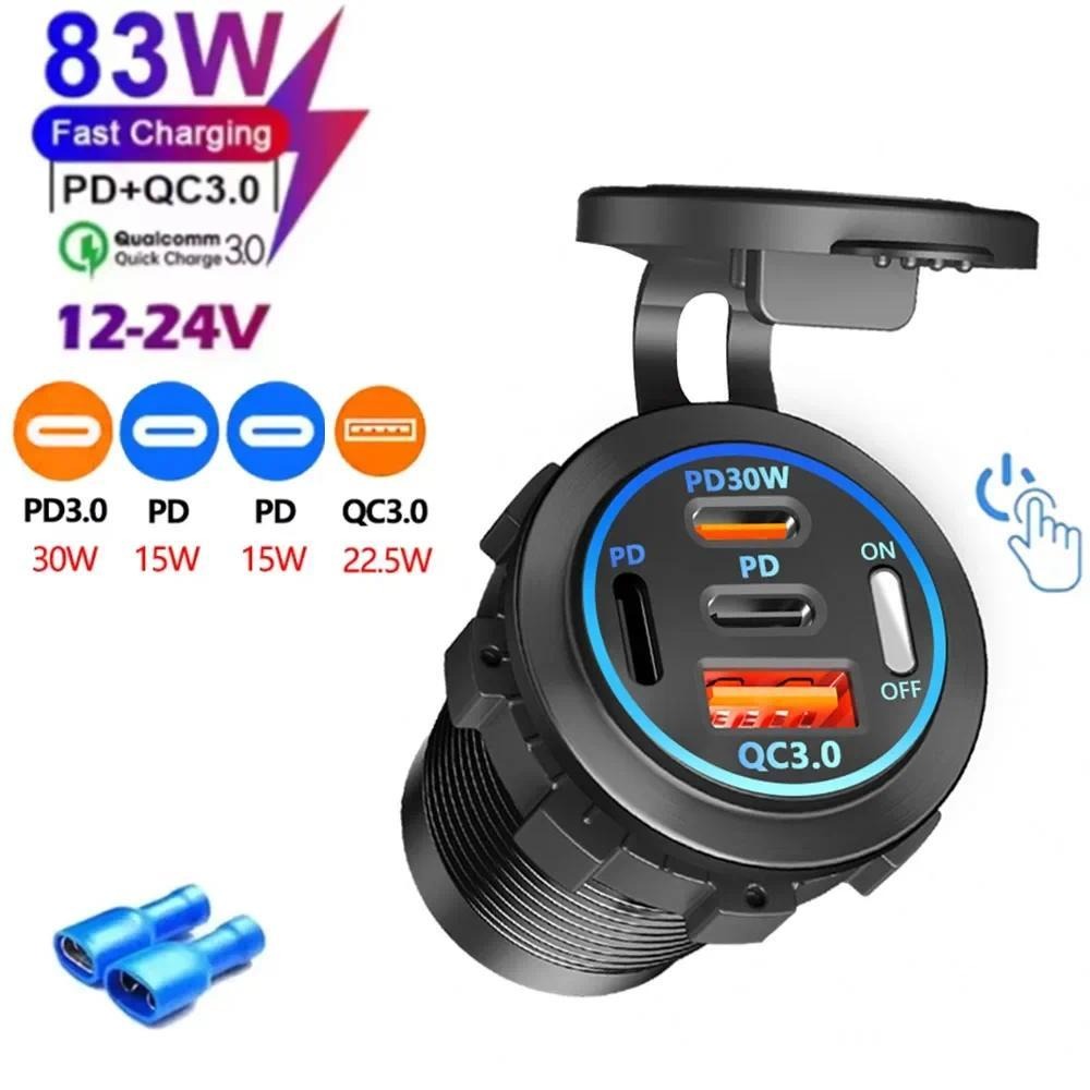 Usb C Hub - Ładowarka samochodowa 83W PD QC3.0 z