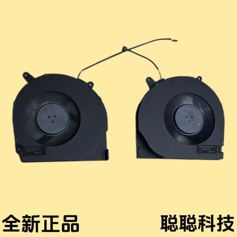 Mechanical Revolution Yaoshi U – Laptop Cooling Pad recenzja i cena