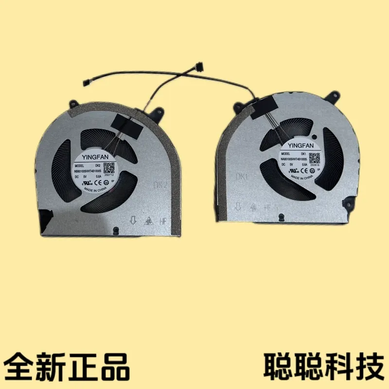 Mechanical Revolution Yaoshi U – Laptop Cooling Pad recenzja i cena